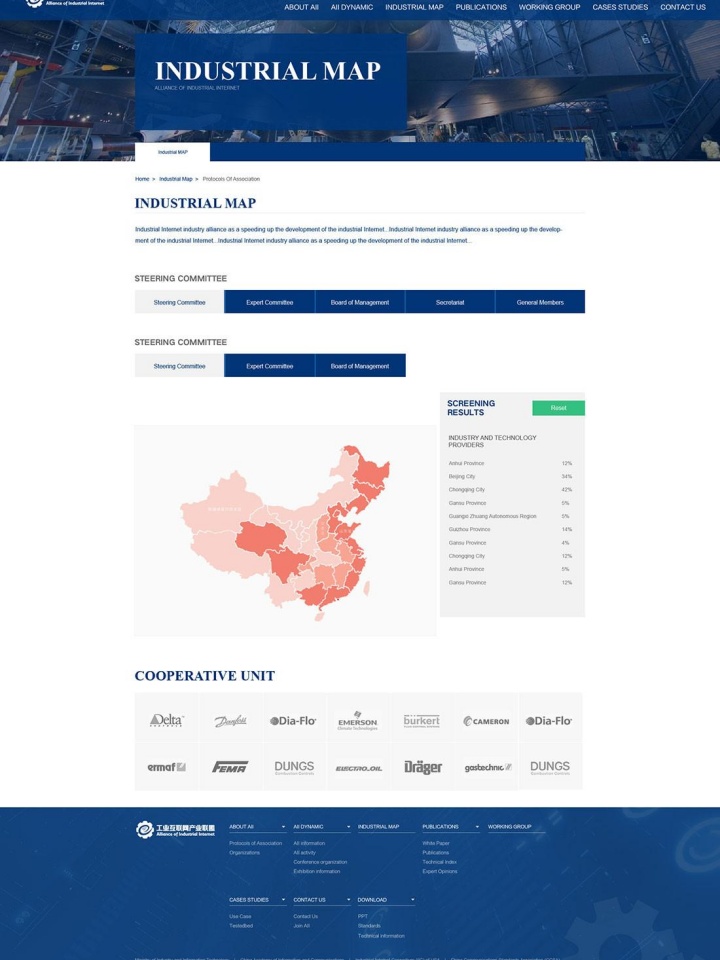 江西明志人力资源开发有限公司