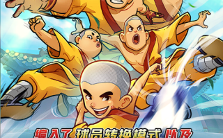 3個關鍵條件：PG少林足球如何觸發連線獎勵，老玩家實戰驗證別再錯過