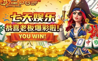 线上轮盘赌赢钱技巧适合高频投注，教你如何安全稳定月赚万元