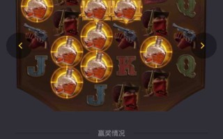 PG電子哪款熱門遊戲回報率最高？長期玩家都選它