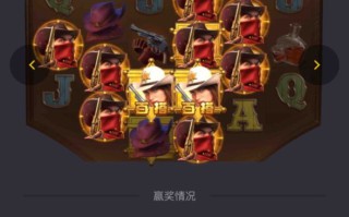 PG電子正版平台哪个好出款稳定？老玩家真实对比结果