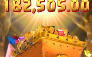 7天真實體驗對比：WG電子遊戲平台哪個好出分穩定更明顯