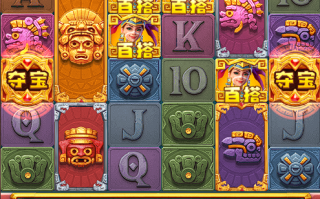 5個真實案例告訴你：尋寶黃金城好不好？出款是否正常，別等踩坑才後悔