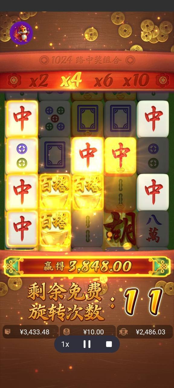 3個關鍵點教你找到麻將糊了官方網站入口，別再誤進仿站了-第1张图片-麻将糊了