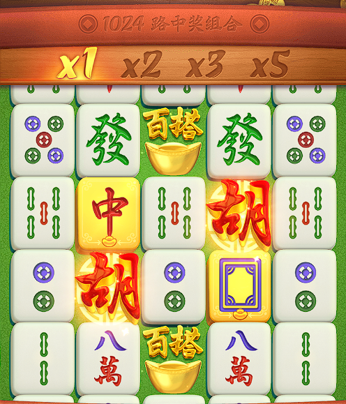 PG 麻將糊了規則真的隨機嗎？從老玩家視角拆解牌路判斷套路，再不懂就晚了-第1张图片-麻将糊了