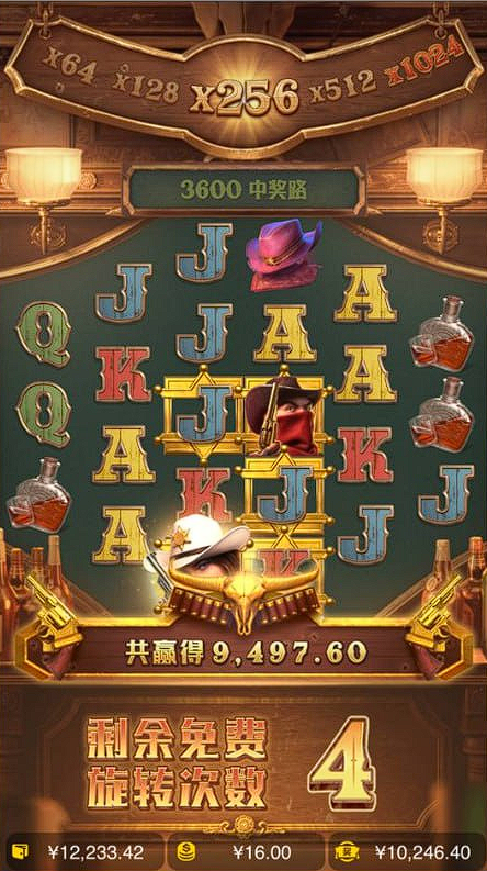 👉 老玩家實測告訴你：哪些高爆率電子遊戲平台比較穩定，不看這點很容易踩坑-第1张图片-麻将糊了