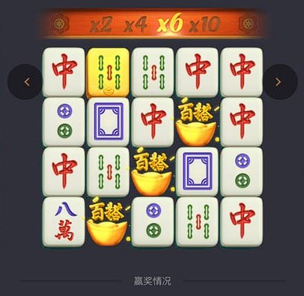 從吃分到吐分的轉折點：電子遊戲提高爆率小注大注如何切換才不虧-第1张图片-麻将糊了