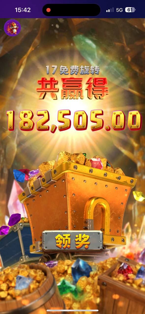 7天真實體驗對比：WG電子遊戲平台哪個好出分穩定更明顯-第1张图片-麻将糊了