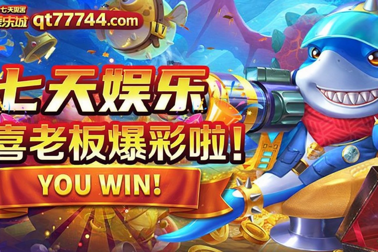 想冲榜单麻将胡了哪个平台有排行榜系统-第1张图片-麻将糊了 想冲榜单麻将胡了哪个平台有排行榜系统-第1张图片-麻将糊了