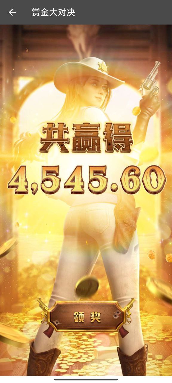 5個平台實測：賞金船長哪個平台出分穩定適合長期玩？老玩家現在就告訴你答案-第1张图片-麻将糊了